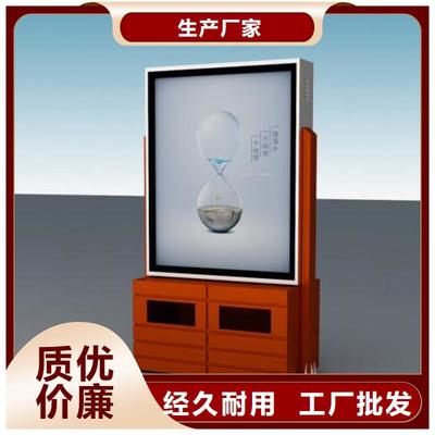 智能绿动 园林智能垃圾箱与语音设备的双重优选
